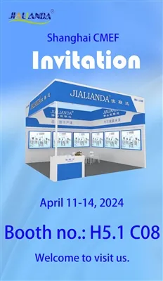 89a Fiera internazionale cinese delle attrezzature mediche (primavera)